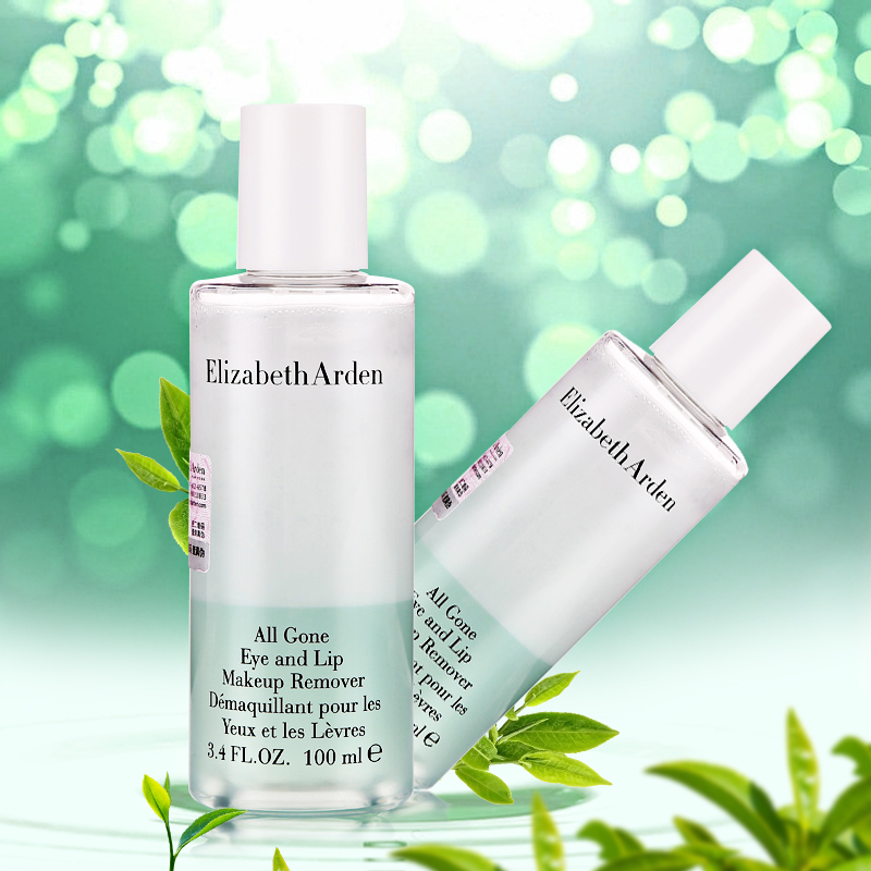 Elizabeth Arden/雅顿伊丽莎白雅顿纯净眼唇卸妆液 100ml