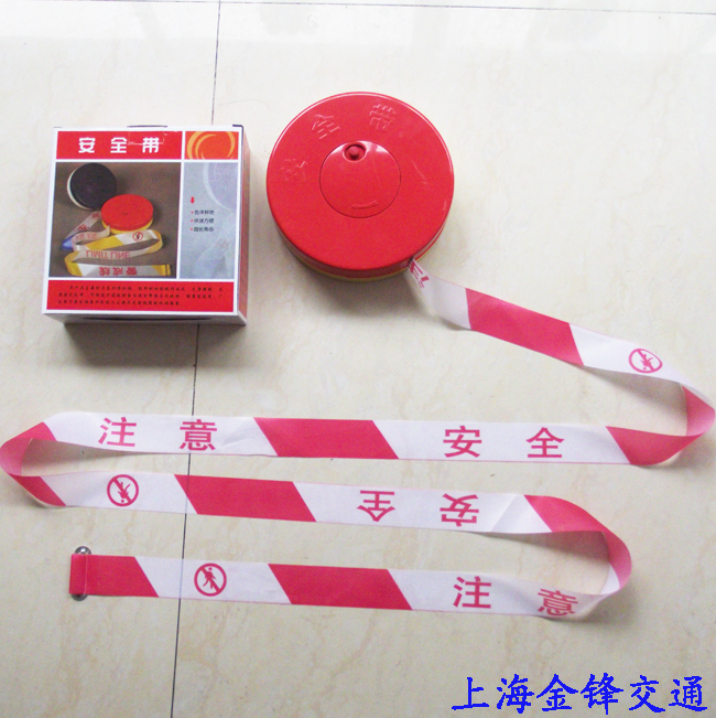 100 meters Oxford cloth boxed red and white attention safety warning tape engineering cordon construction site construction isolation belt
