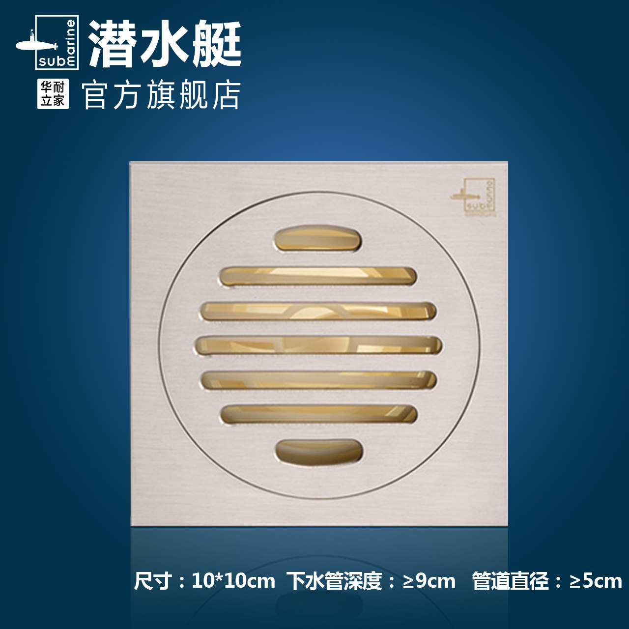 Ǳˮͧȫͭ��©LTF50-10