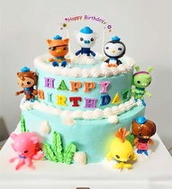 Undersea small column birthday cake decoration ornaments cartoon flag insertion card card dessert cake arrangement doll