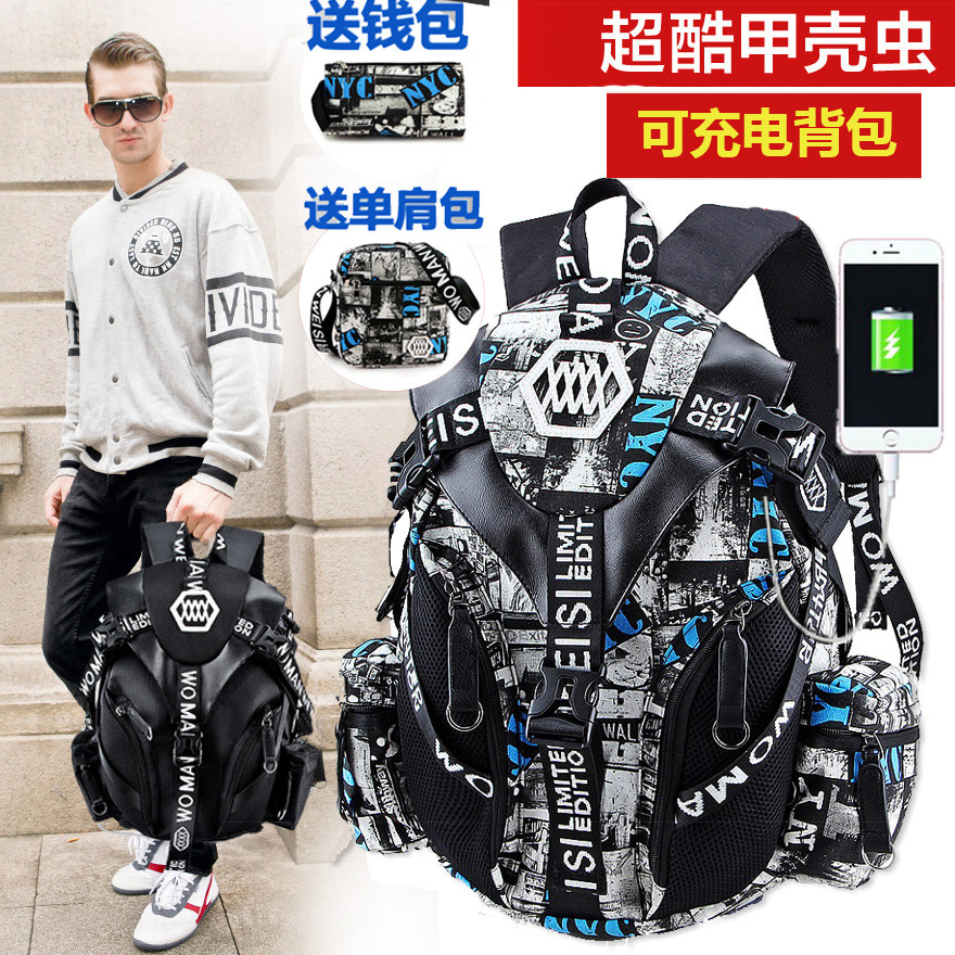 Japan-ROK Edition School Bag Beetle Individuality Creativity Double Shoulder Bag Junior High School High School Students Fashion Trends Teen Campus