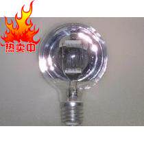 230V1000W reflective bulb Backlamp spherical semi - translucent bulb 2000W reflective bulb