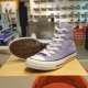 Đôi chân nhỏ Converse CONVERSE Giày vải cao cấp màu tím Đôi nam nữ mẫu 160455C