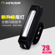Bicycle Light Laser Tail Light USB Rechargeable Led Warning Light Fixed Gear Mountain Bike Rear Tail Light Cycling Equipment Accessories