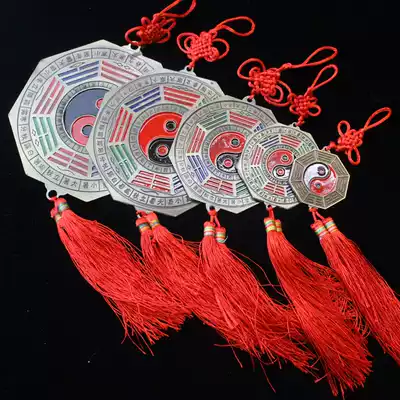 Tai Chi gossip mirror pendant Abacus feng shui jewelry supplies alloy ornaments home mirror ruler scissors