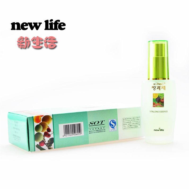 官方专柜正品 韩国新生活化妆品 相娥青果菜精华液35ML