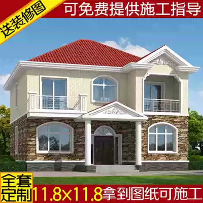 Villa drawing design drawing rural self-built housing construction drawing second floor construction plan rural residential effect drawing