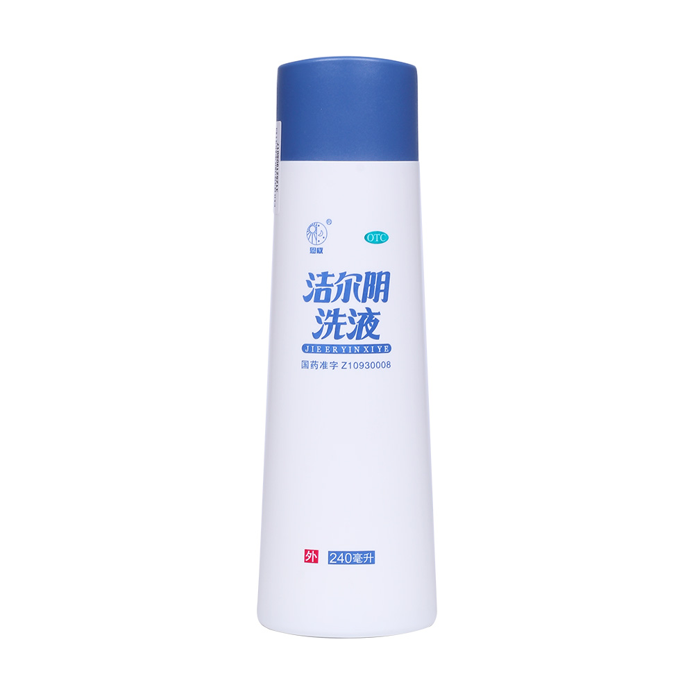 恩威 洁尔阴洗液 240ml 清热燥湿 杀虫止痒