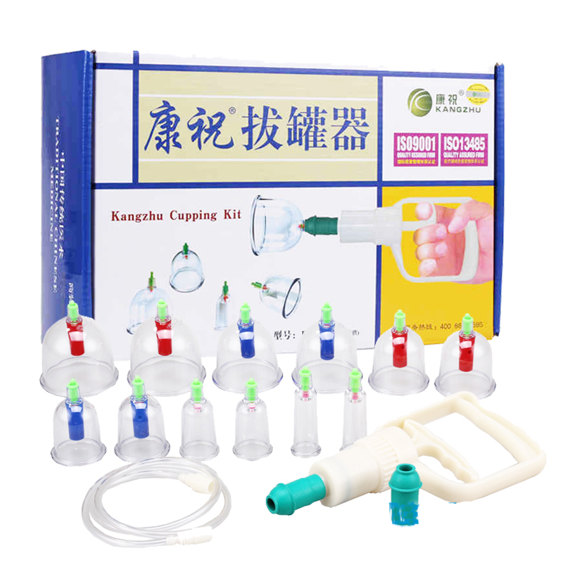 康祝拔罐器 真空拔火罐B12罐 家用抽气式拔罐器 加厚防爆