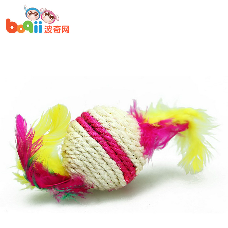 波奇网 宠物玩具 怡亲猫玩具猫玩球带羽毛麻绳抓球猫爪板剑麻绳球