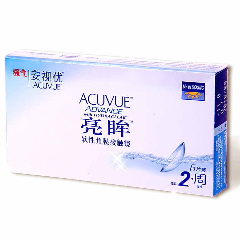 2送2]强生亮眸隐形近视眼镜双周抛6片硅水凝胶两周抛透明透氧sk