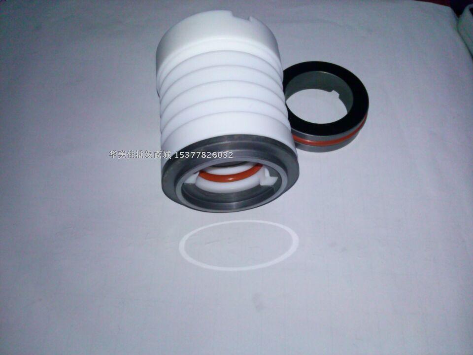 Plastic Treasure Large Head Pumps Teflon Water Seal Front Axle Seal With Static Ring Teflon Silicon Carbide Silicon Carbide Special Price