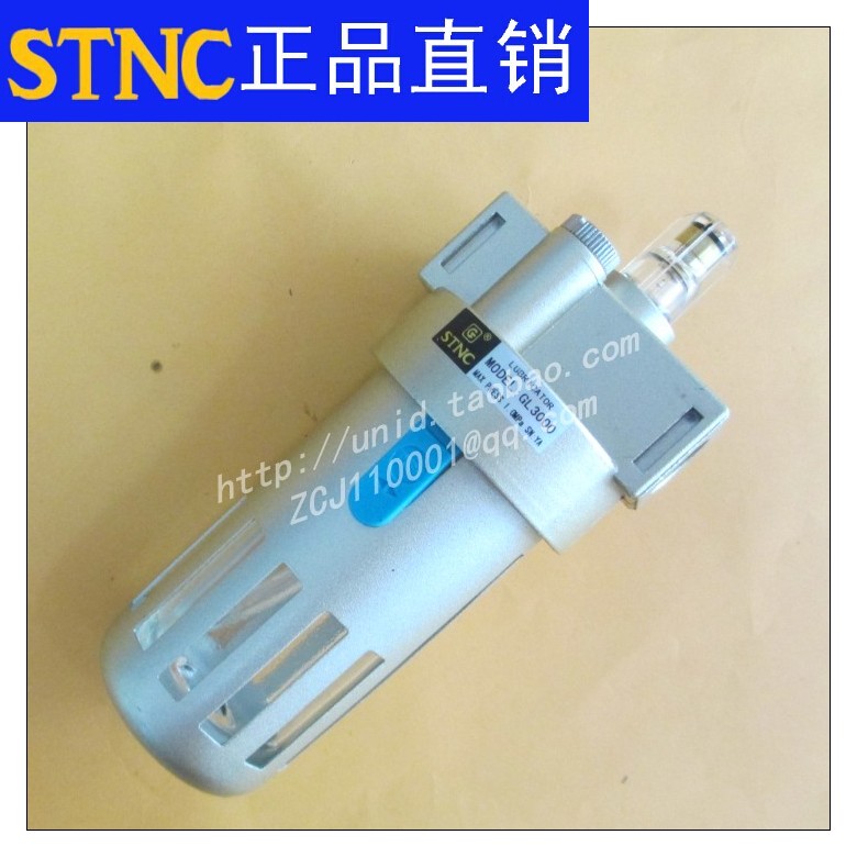 STNC Sono Tianmen GL 3000 oil mist BL 3000 original installation