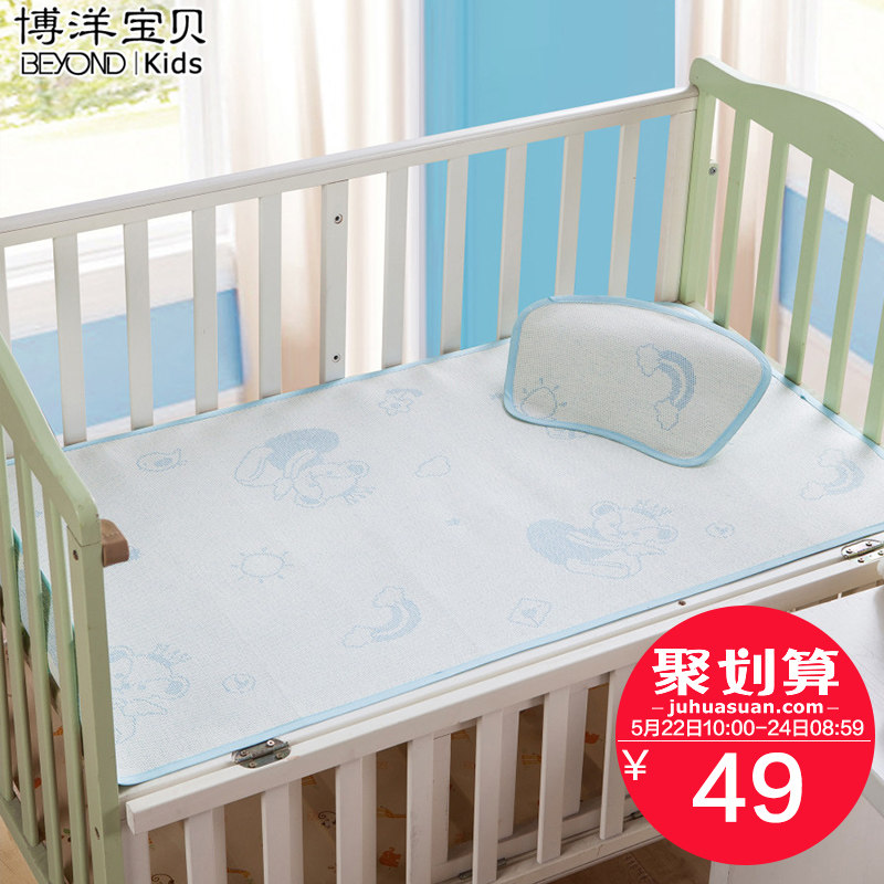 ���󱦱��ҷĶ�ͯ��ϯTW50101160