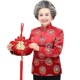 Middle-aged and elderly winter coats for the elderly birthday Tang suit female wedding banquet mother dress grandma spring and autumn coat female