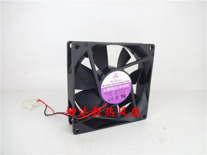 Original Taiwan Bai Rui Bi-Sonic BP922524H 9225 24V 0 18A inverter main case fan