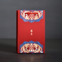 Happy words 2021 candy box candy bag candy box wedding supplies gift bag with hand gift bag