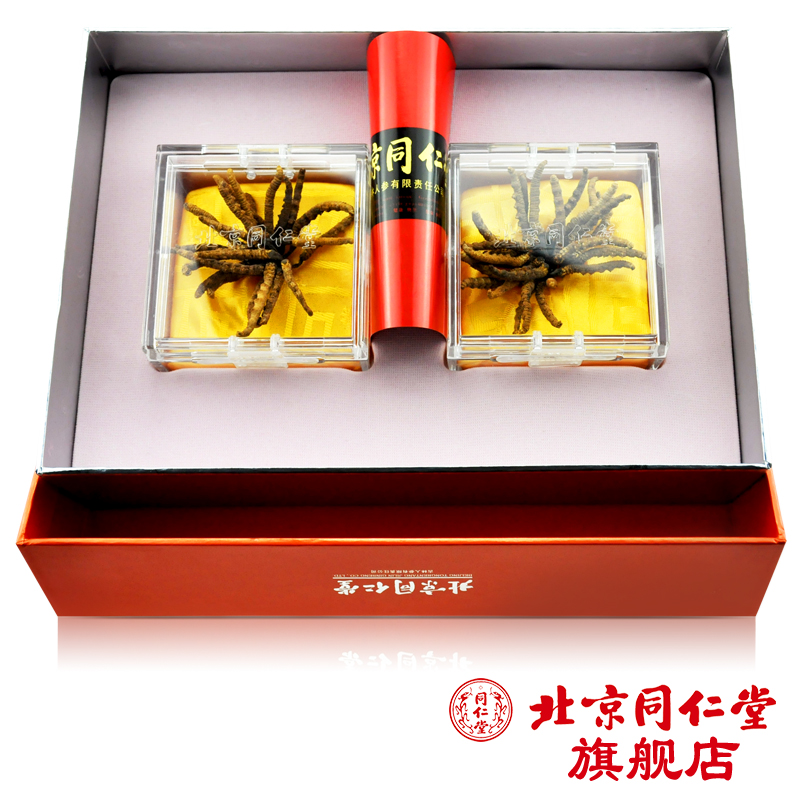 北京同仁堂 冬虫夏草5克*2盒扎花