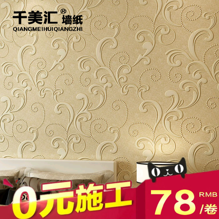 ǧ�����ֽQM801