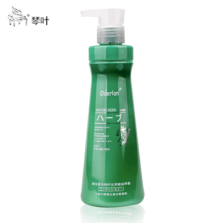 正品琴叶欧蝶兰酸性蛋白修复还原酸788ml水疗护理护发素发膜营养