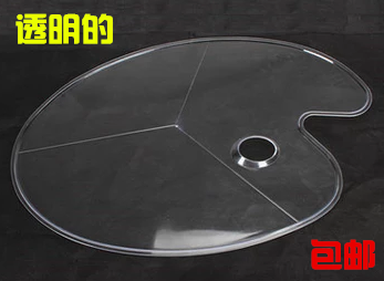 Transparent Third-tier Palette Palette Color Pan Oval Large Flat flat Water Pink Canvas Color Palette Big