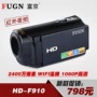 Máy ảnh kỹ thuật số FUGN Fujing HDF910 24 triệu pixel zoom 16x hồng ngoại máy quay sony cx405