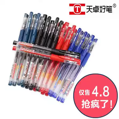 Tianzhuo STATIONERY 0 5MM BULLET GEL REFILL STUDENT BUSINESS SPECIAL PEN OFFICE SUPPLIES PEN