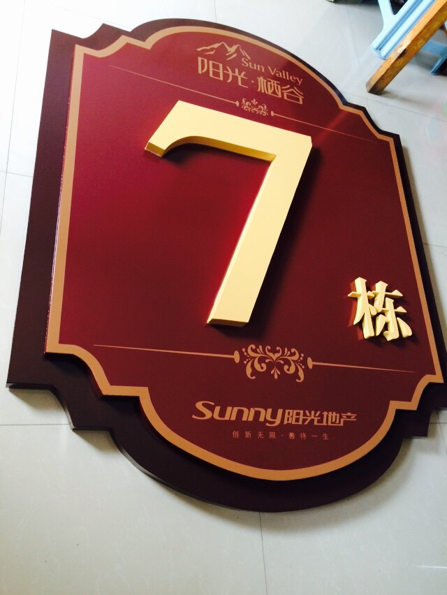 Multi-type double-sided community signs custom stainless steel guide signs Floor cards Hanging bronze office cards