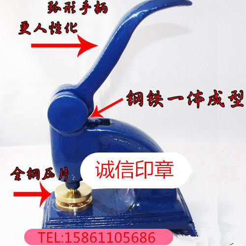 Wholesale Steel Print Quick Shipping Bag Engraving With Shelf Wedding Celebration Advertising Steel Print Desktop Hand Pliers to customize