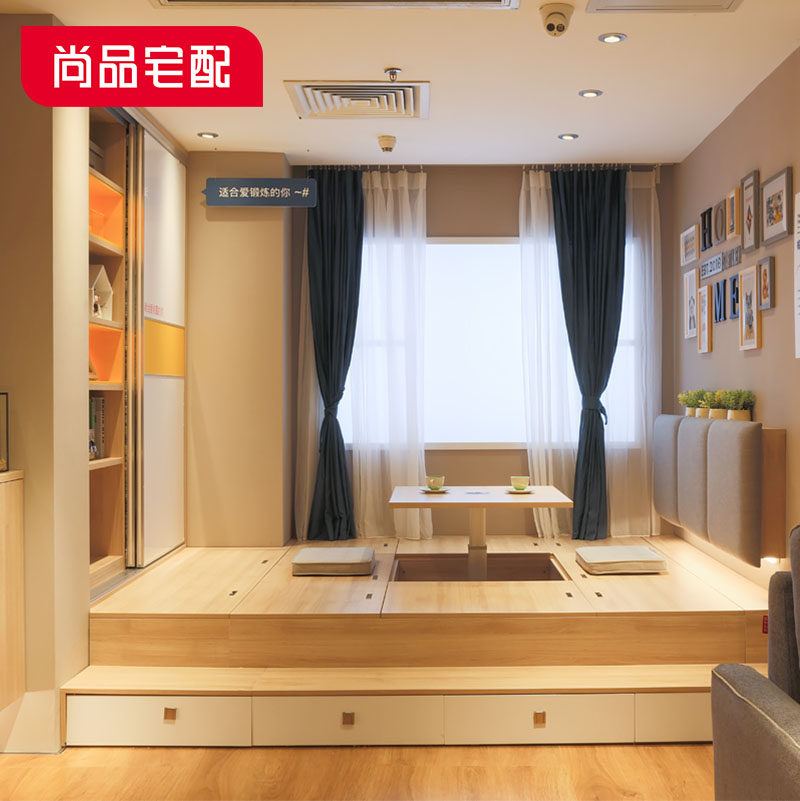 ��Ʒլ������������C23833