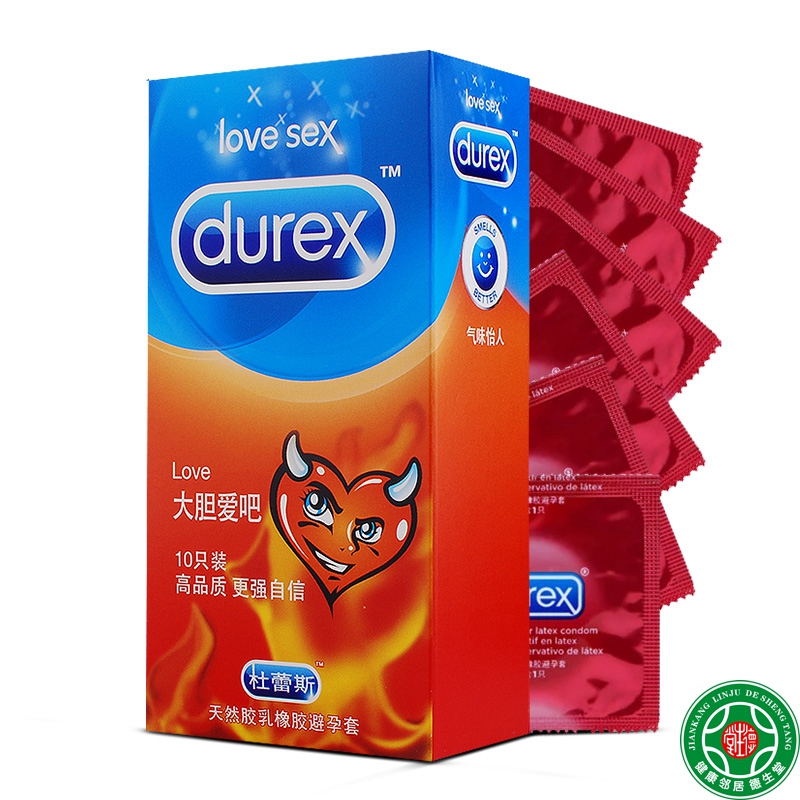 杜蕾斯避孕套 LOVE大胆爱吧10只装 超薄型安全套 成人情趣性用品