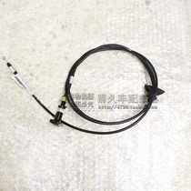 Adapted seahorse 3 Fumei to be 323 generation Haifu Star PulimaFormer hood pull-wire engine cover to open the handle