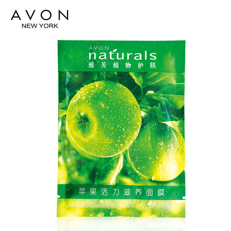 专柜正品 Avon/雅芳 植物护肤苹果活力滋养面膜1片 面贴膜