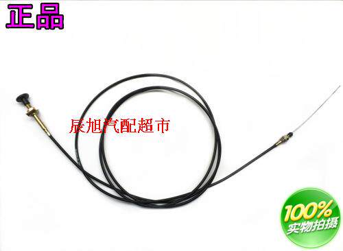 The truck Fukota flame out line pull line of the era light ka kagang red tower leaps into the fireproof lassolas soft axis