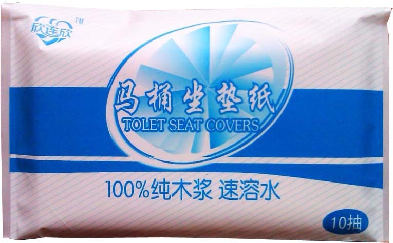 欣连欣便携式孕妇产妇一次性马桶垫纸马桶纸坐便纸座坐厕纸10抽片