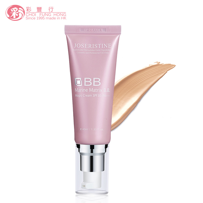 彩丰行微胶原BB魔幻乳霜SPF30/PA++ 隔离裸妆BB霜遮瑕防晒霜包邮