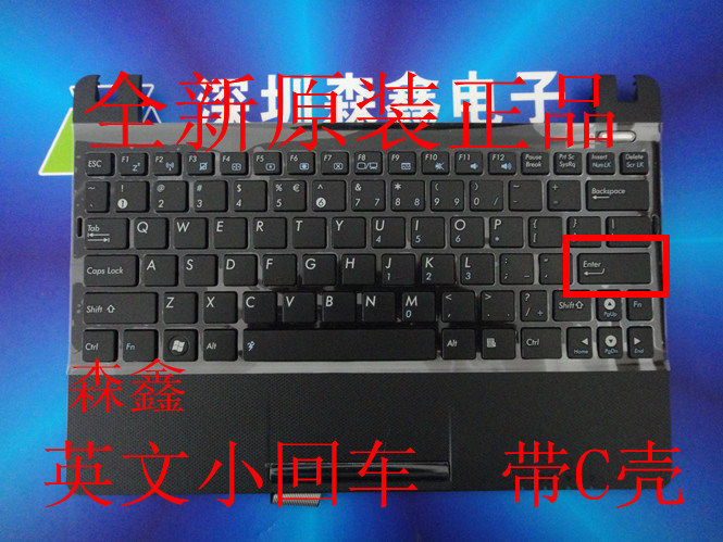 New original with frame ASUS ASUS Eee PC X101H X101CH R11CX English keyboard