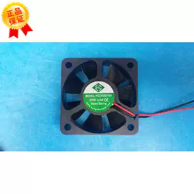 Special sale 5015mm high quality axial fan 5015 small cooling exhaust fan DC12v 24v