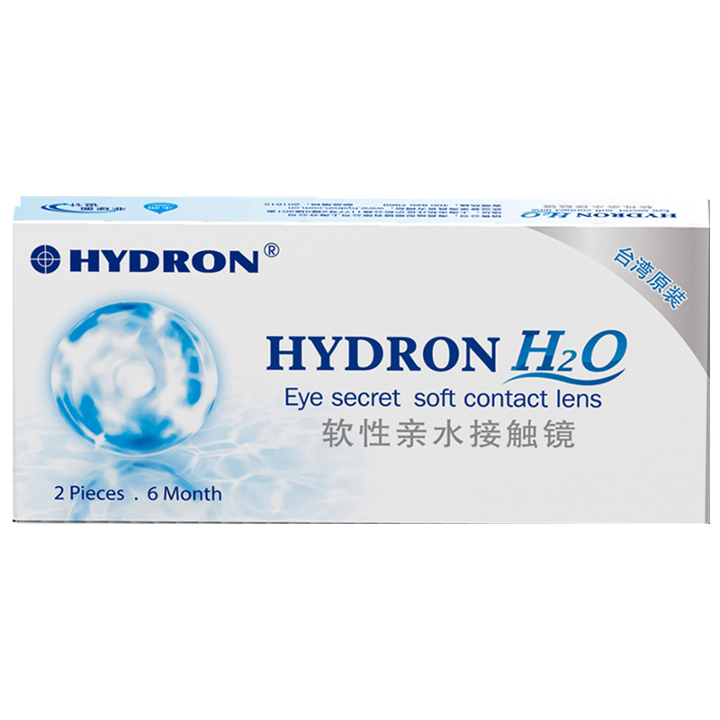 顺丰+买2盒送1000ml护理液】海昌隐形眼镜近视半年抛2片H2O进口