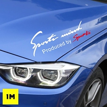 Tide stickers car supplies light eyebrows creative stickers body decoration pull flower hood modified personalized car stickers