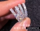 Nhẫn kim cương bạc 925 sterling kim cương mô phỏng pha lê kim cương tinh tế đẹp châu Âu và Hoa Kỳ thương hiệu lớn kim cương kim cương nhẫn nữ