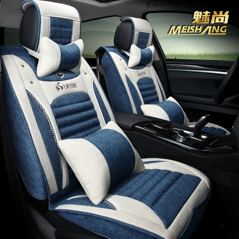 风行CM7菱智景逸S50X3X5纳智捷5大7SUV汽车座套冬季通用夏坐套套