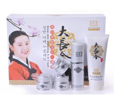 化妆品护肤品正品白皙靓肤五合一套装