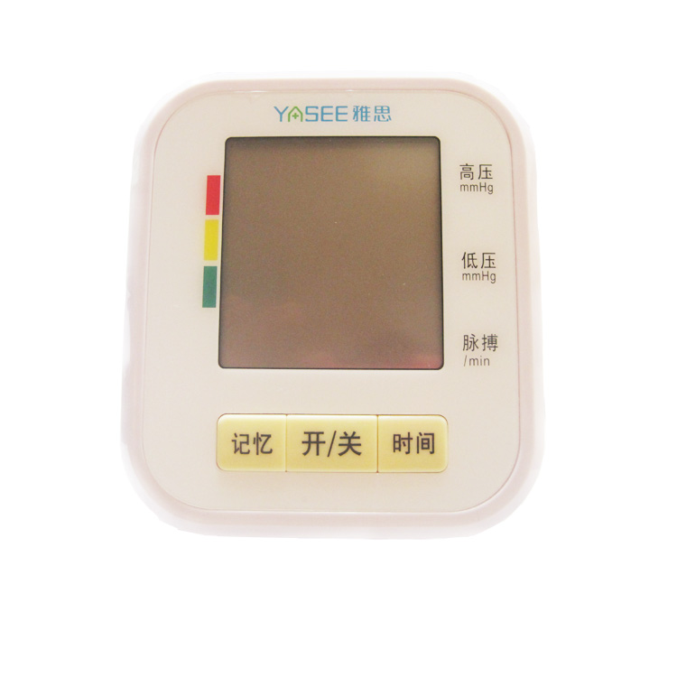 雅思电子血压计BP318A 全自动智能上臂式测量血压送电源QN