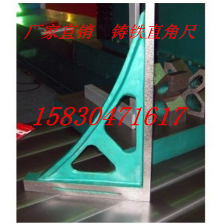Cast iron T-slot bending plate 90 degree bending plate right angle by plate inspection and measurement Bending plate right angle bending plate Cast iron right angle ruler