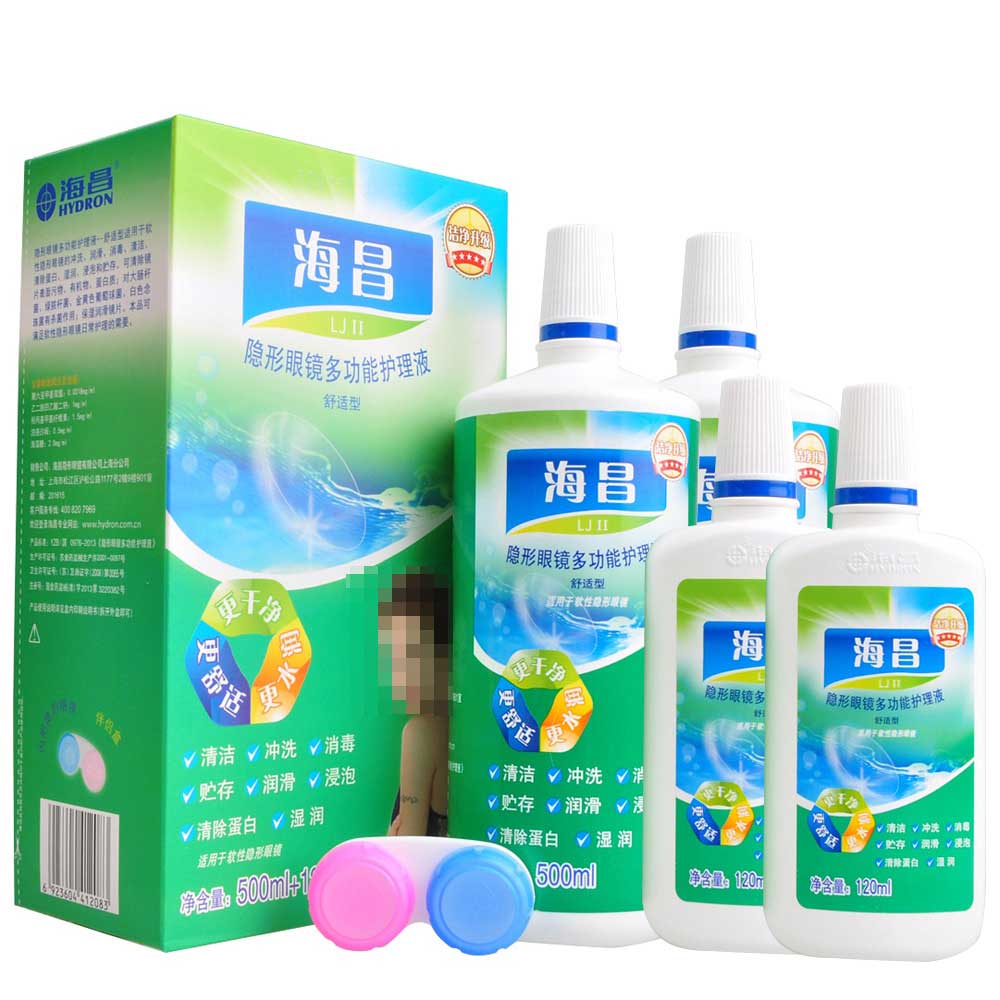 海昌隐形眼镜护理液亮洁LJII（500+120ml）*2美瞳多功能rk