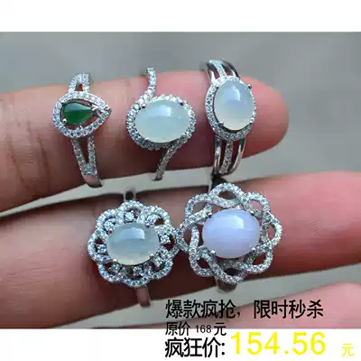 Natural a goods jade ring 925 silver plated platinum inlay faucet good fashion beautiful value special