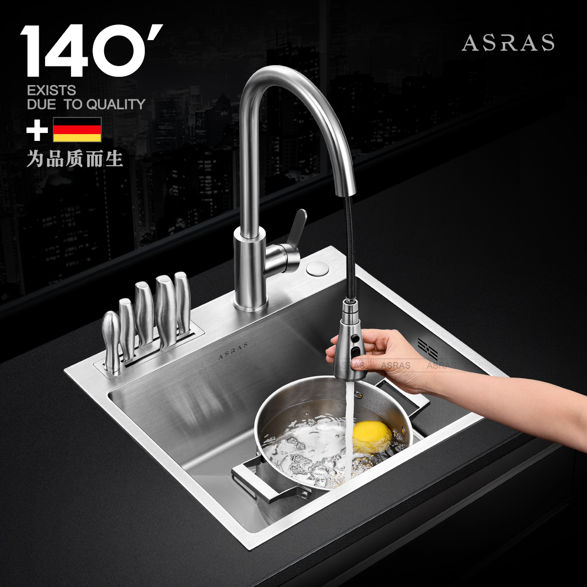 asras304ˮAS-5045G