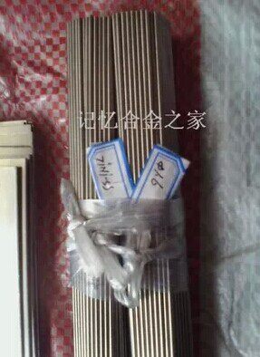 Titanium Nickel Alloy Filament Filament Filament Diameter 2 8mm 1 pack 10 m