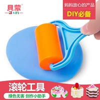 贝蒙 Ручка, безопасный экологичный барабан, DIY